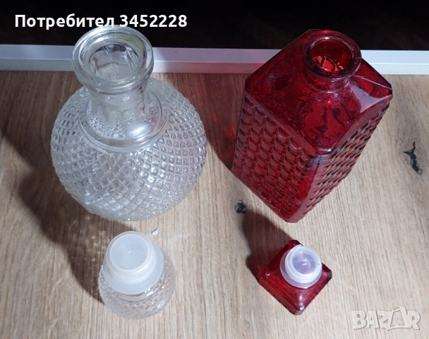 гарафи за ценители два броя , снимка 5 - Антикварни и старинни предмети - 51570125