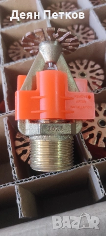 TYCO TY9226 ESFR-25 пожарогасителни сплинклери 74°C-нови (50бр), снимка 2 - Друго търговско оборудване - 53966242