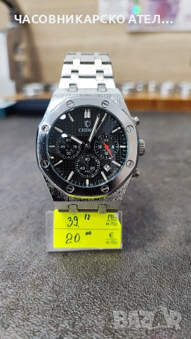 Мъжки часовник Chenxi Chronograph