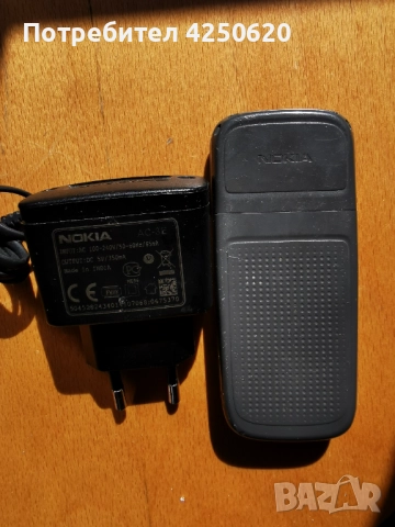 Телефон GSM Нокия 1208 с бутони и фенерче и радио бг меню, снимка 6 - Nokia - 50750404