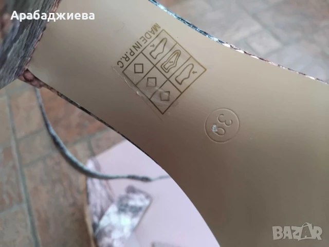 Дамски сандали, снимка 3 - Сандали - 50664864