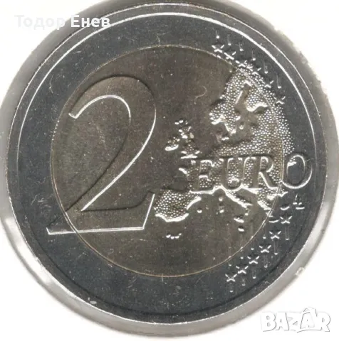 Lithuania-2 Euros-2023 LMК-KM# 282-Together with Ukraine, снимка 2 - Нумизматика и бонистика - 47147891