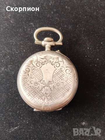 Швейцарски СРЕБЪРЕН джобен часовник - ПРОМОЦИЯ, снимка 16 - Джобни - 50776764