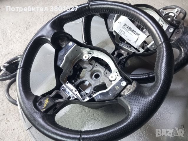 Волан нисан джук nissan juke, снимка 4 - Аксесоари и консумативи - 46336099