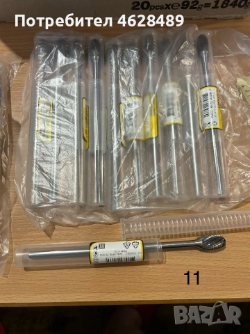 Борфрези,Метални фрези, снимка 2 - Бормашини - 53379173