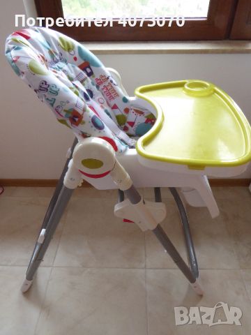 детско столче за хранене Mamas & Papas, снимка 4 - Столчета за хранене - 45384927