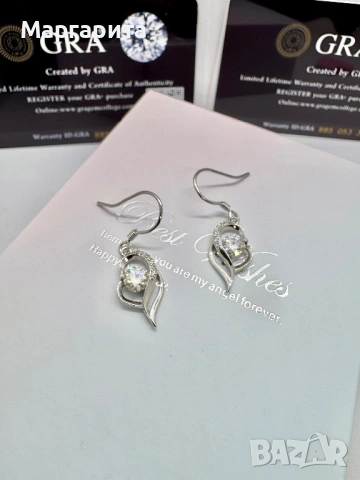 Сребърни обеци с мойсанит (диамант) 0.5 карата