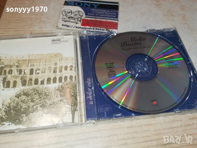 MOLTO PUCCINI-CD 1106241157, снимка 5 - CD дискове - 46155278