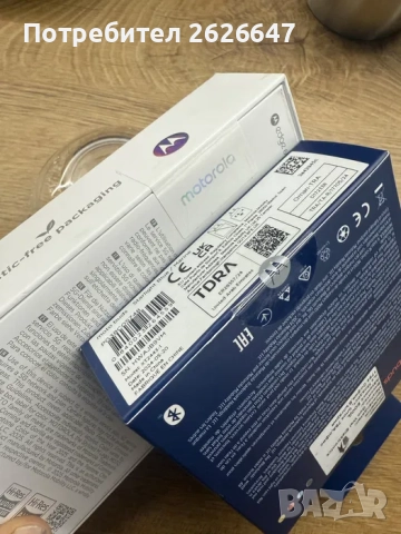 Motorola Edge 60 Fusuion + Moto buds НОВИ, снимка 2 - Motorola - 52679231