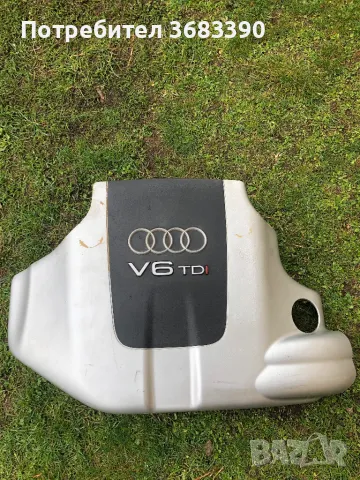 Кора за двигател