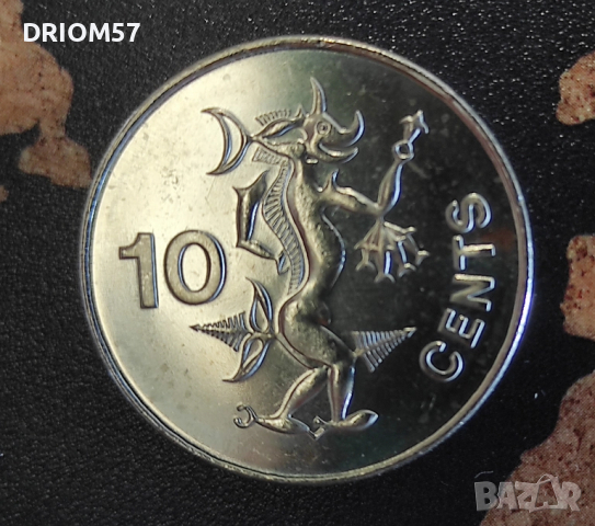 Монети Соломонови острови (UNC) - 4 бр. [2005], снимка 2 - Нумизматика и бонистика - 49192271