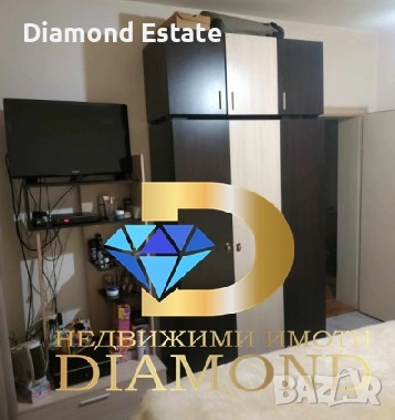 Едноетажна къща в село Искра, общ. Първомай, снимка 11 - Къщи - 52360875