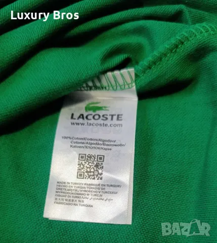 Мъжки тениски Lacoste, снимка 6 - Тениски - 46844809