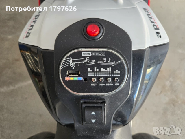 Акумулаторен мотор 12V меки гуми и кожена седалка, снимка 6 - Скутери и тротинетки - 53849941