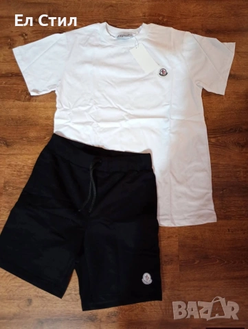 💚мъжки екип 