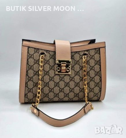 Дамски Чанти 🌹 GUCCI , снимка 2 - Чанти - 46652109