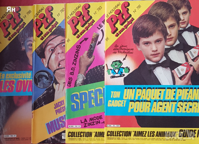 Списание Пиф на френски език 9 поредица, снимка 1 - Колекции - 44974587