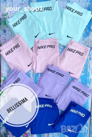 Дамски клин Nike Pro , снимка 2 - Клинове - 46861124