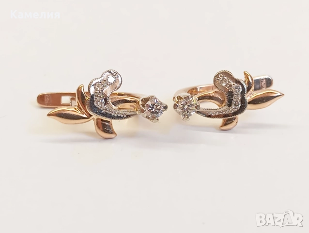 Руско злато 