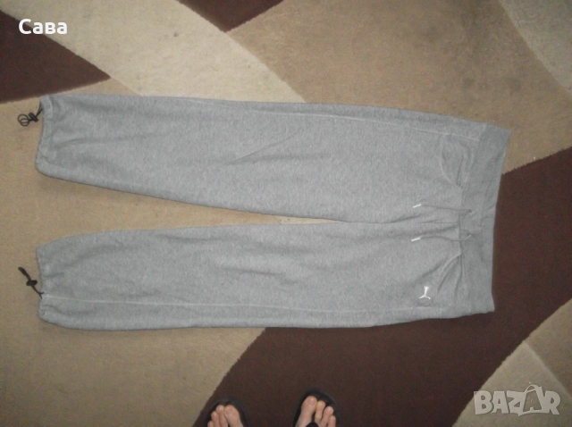 Ватирано долнище PUMA  дамско,Л-ХЛ