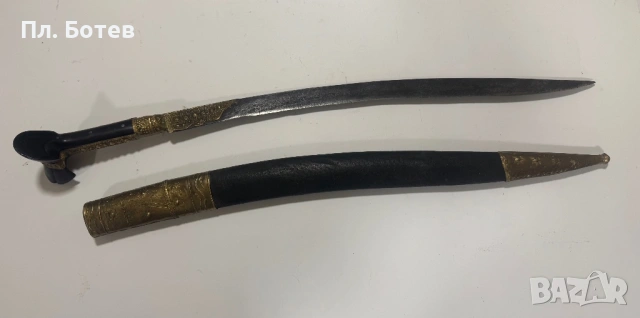 Стар ятаган