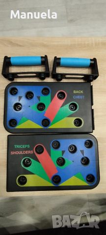 Уред/дъска за лицеви опори с различни позиции, снимка 2 - Фитнес уреди - 53067883