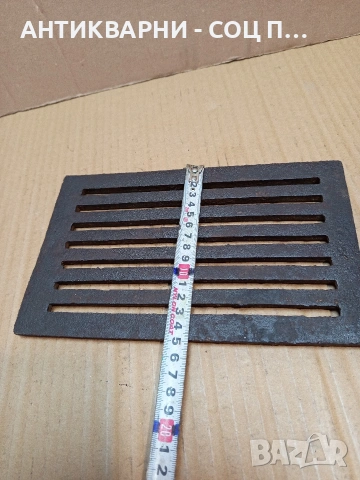 Соц Стара Чугунена Скара За Стара Печка Барбекю Барбекюта Огнища. НОМЕР 712., снимка 6 - Антикварни и старинни предмети - 53515019