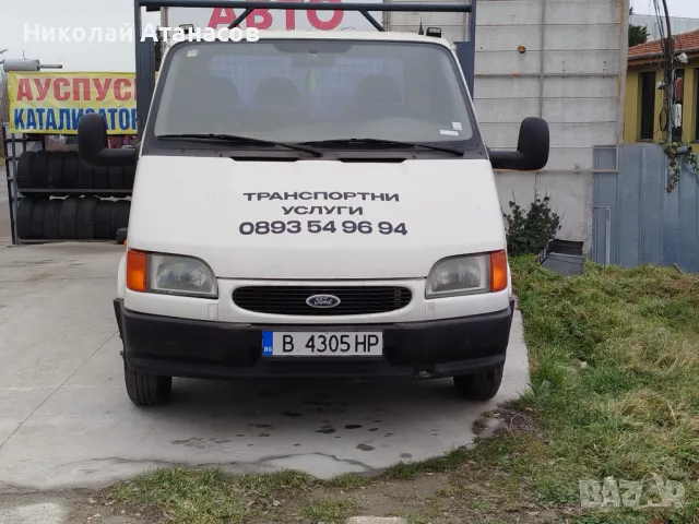 Ford Transit , снимка 10 - Бусове и автобуси - 49348363