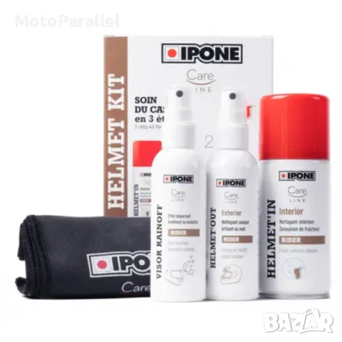 Комплект за почистване на каска IPONE HELMET KIT, снимка 1 - Аксесоари и консумативи - 47206808