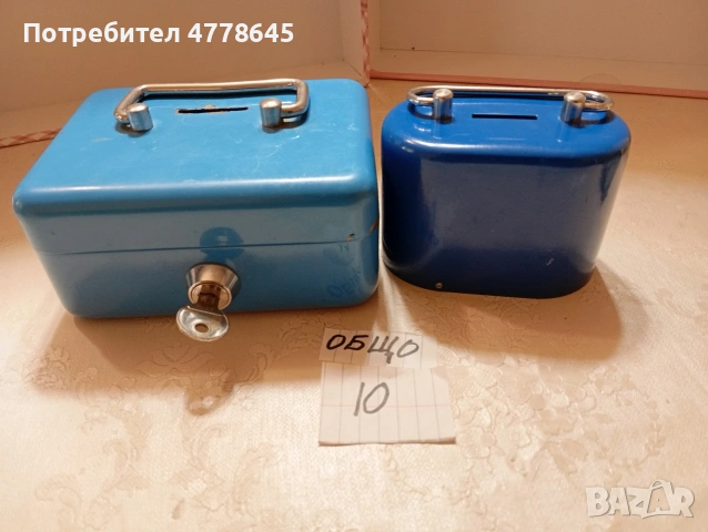 стари,ретро винтиш обеци,бройки и др., снимка 9 - Други ценни предмети - 54301360