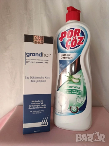 Промо комплект 69-шампоан против косопад+веро 675 мл.