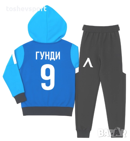 Везан Вълнен Шал На ЛЕВСКИ, снимка 9 - Футбол - 52312019