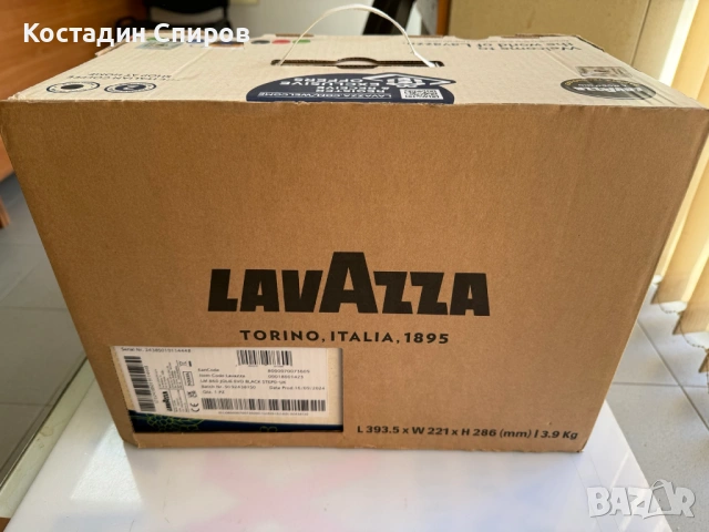 Кафемашина с капсули LAVAZZA JOLIE EVO Black, снимка 2 - Кафемашини - 53629185