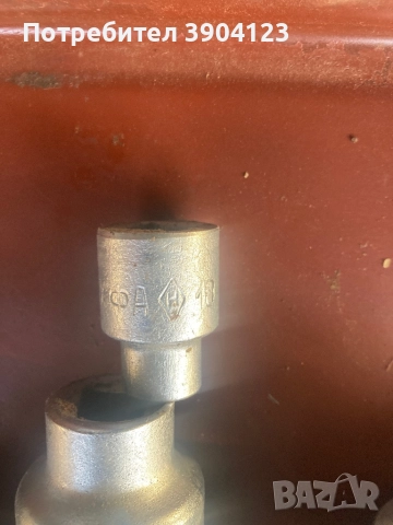 Руско гедоре, снимка 3 - Гедорета - 52938372