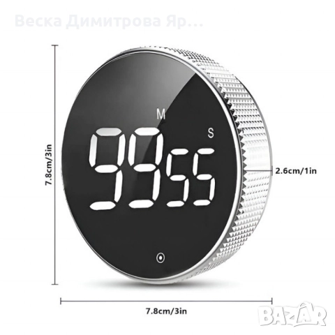 Магнитен LED дигитален таймер, снимка 6 - Друга електроника - 52900655