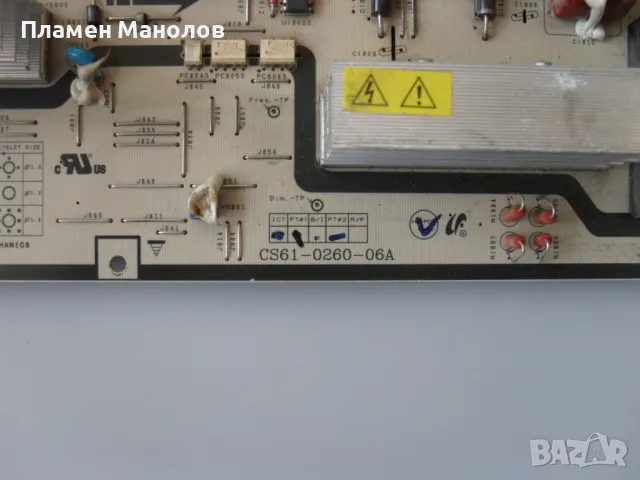 Power board BN44-00141A, снимка 2 - Части и Платки - 47017766