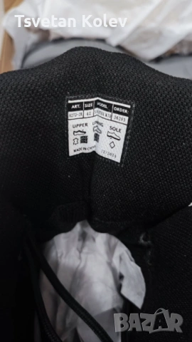 Обувки Alpina Outdoor, снимка 7 - Други - 53124987