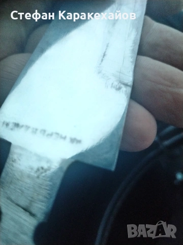 Острие за ловен нож , снимка 7 - Ножове - 53295122