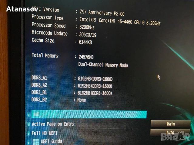 Ram памет ddr3 1600mhz за компютър, снимка 2 - RAM памет - 52863331