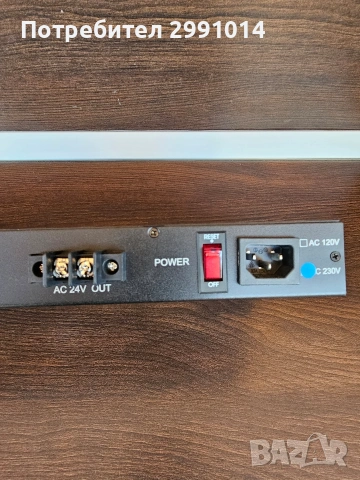 Захранване от 220v на 24v, снимка 7 - Друга електроника - 53935181