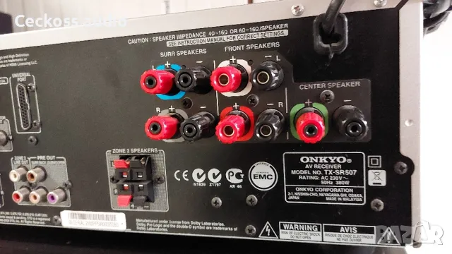 Ресивър ONKYO TX-SR507 с дистанционно , снимка 7 - Ресийвъри, усилватели, смесителни пултове - 49414401