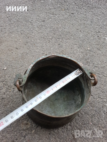 Менче котле бакърче, снимка 5 - Антикварни и старинни предмети - 52791676