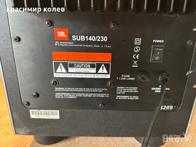 активен субуфер "JBL SUB140/230", снимка 8 - Тонколони - 53324501