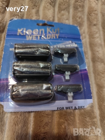 декодер и зарядни, снимка 6 - Друга електроника - 52974235