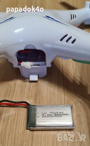 НОВ ДРОН DRONE SYMA X5SC CAMERA квадракоптер EXPLORERS 2, снимка 7 - Влакчета, самолети, хеликоптери - 46578824