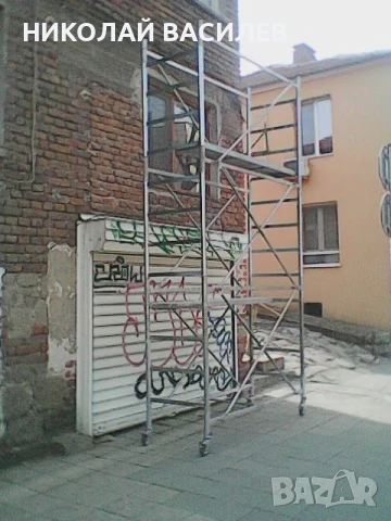   Скеле     *  под наем   -  Питай   свободно     ли  е    /   скелето     ., снимка 15 - Други инструменти - 44725816