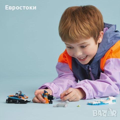 Конструктор LEGO City (60376)- Снегомобил, Арктически изследовател , снимка 3 - Конструктори - 45604832