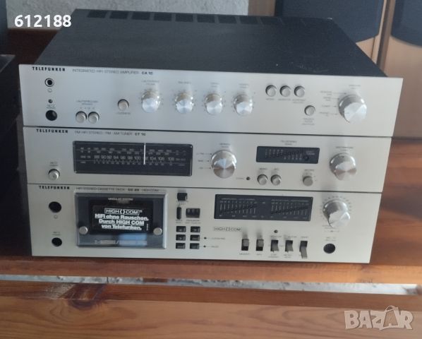 Telefunken -hifi stereo , снимка 1 - Ресийвъри, усилватели, смесителни пултове - 45935306