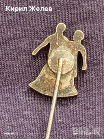 Стара рядка значка от соца уникат за КОЛЕКЦИЯ ДЕКОРАЦИЯ 50192, снимка 5 - Колекции - 50572302