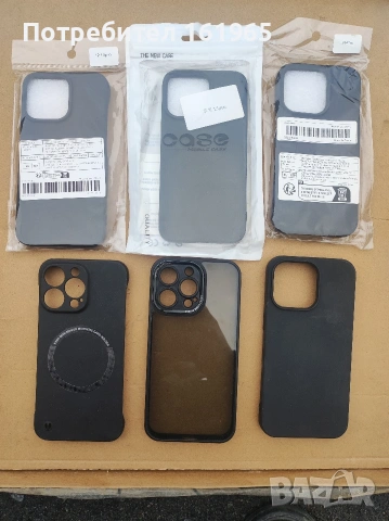 iphone 13pro 14pro кейс , снимка 2 - Калъфи, кейсове - 53067463